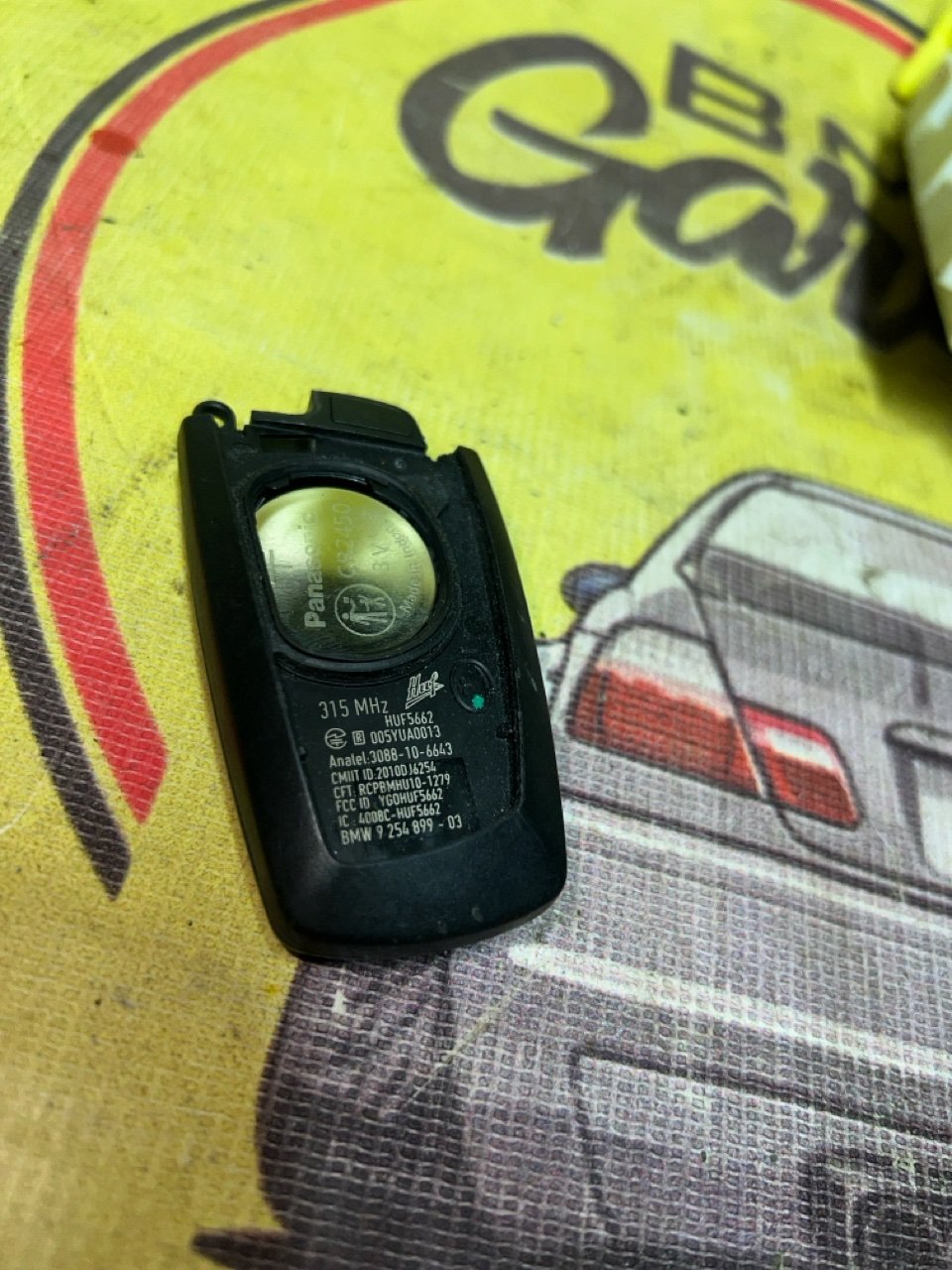 Блок комфорта, 15500 рублей, Орёл