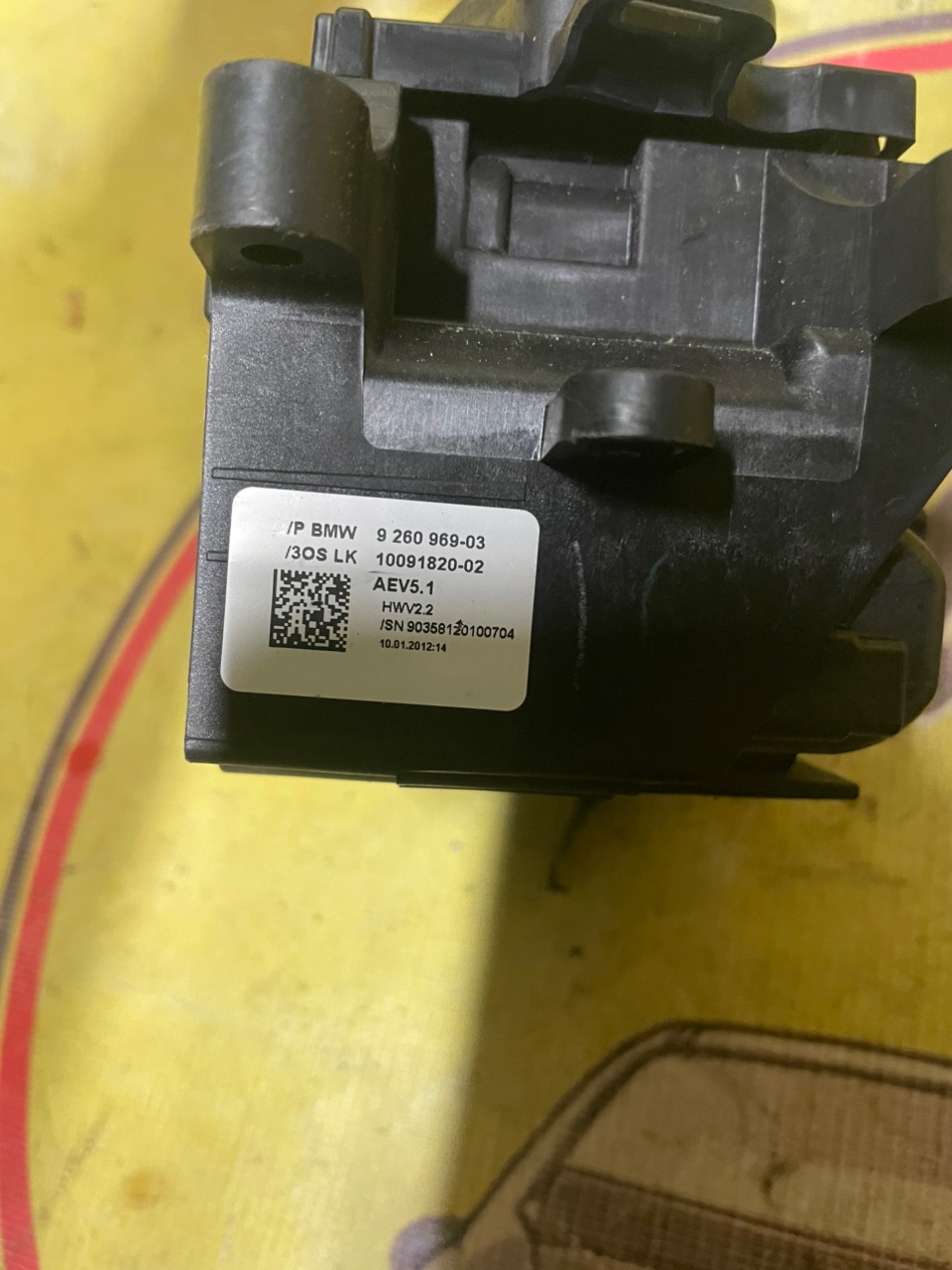 Селектор АКПП, 2000 рублей, Орёл