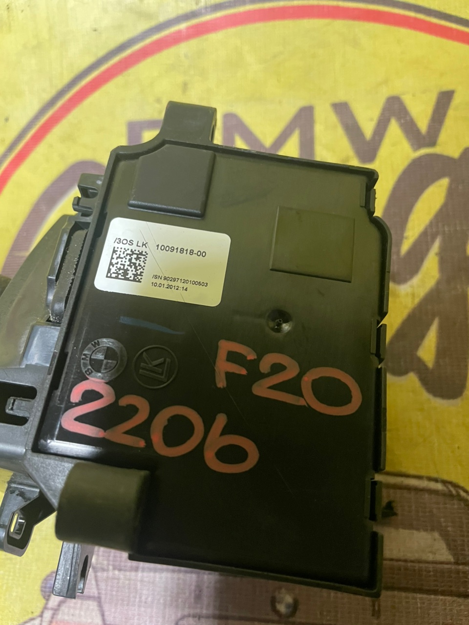 Селектор АКПП, 2000 рублей, Орёл