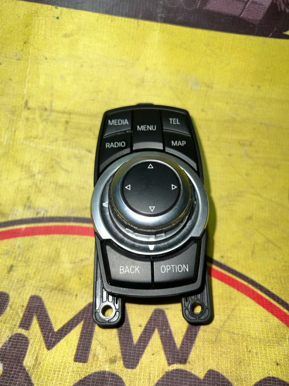 Джойстик, 4000 рублей, Орёл