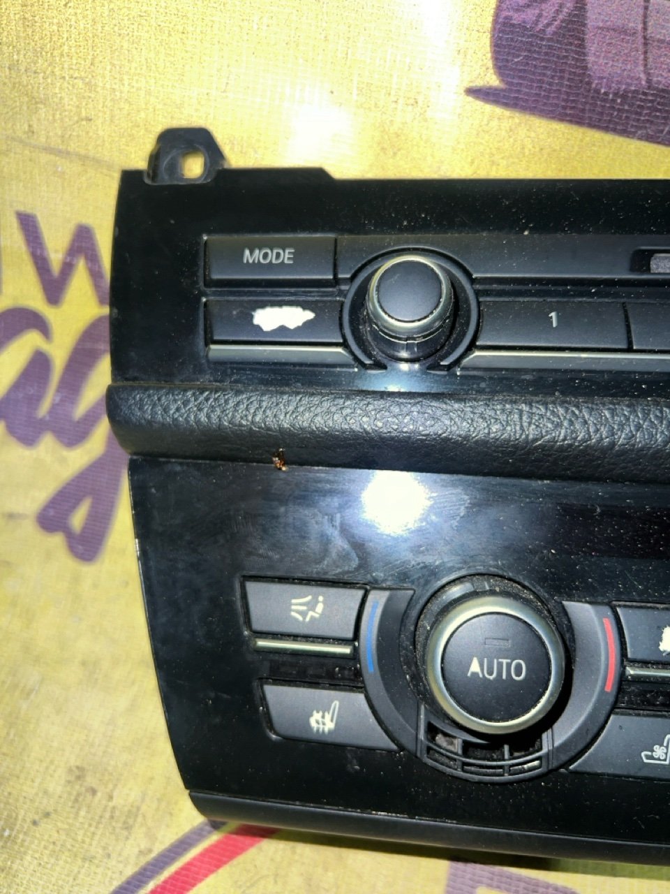 Блок климат-контроля, 3000 рублей, Орёл