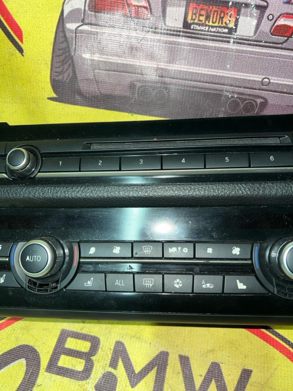 Блок климат-контроля, 3000 рублей, Орёл