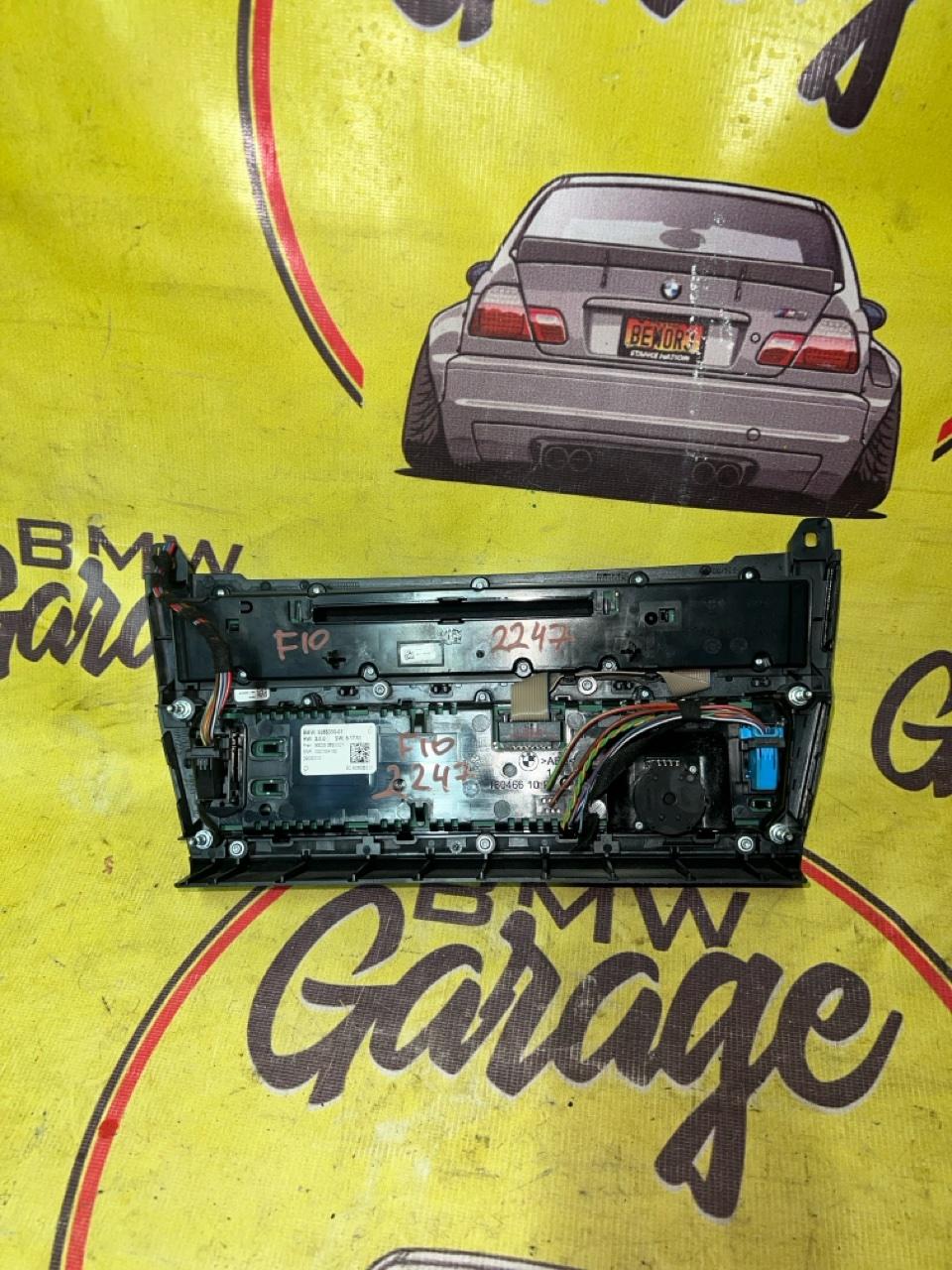 Блок климат-контроля, 3330 рублей, Орёл