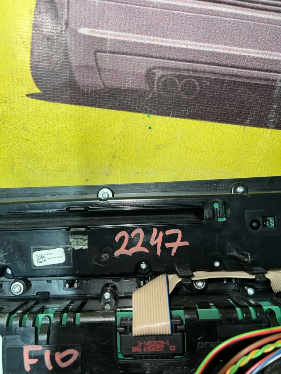 Блок климат-контроля, 3330 рублей, Орёл