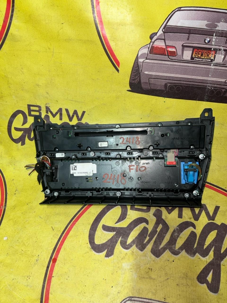 Блок климат-контроля, 3330 рублей, Орёл