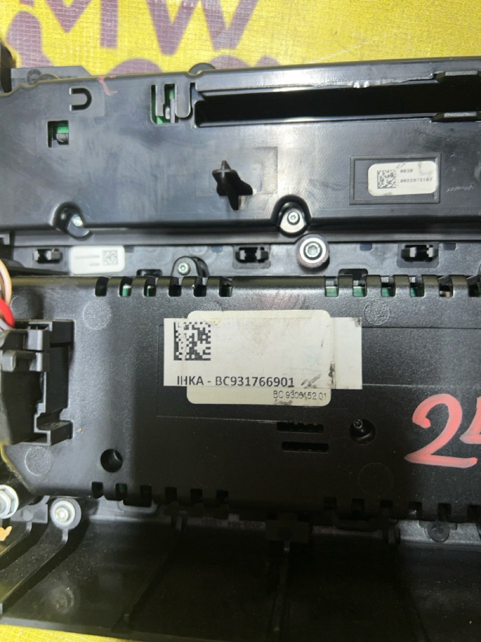 Блок климат-контроля, 3330 рублей, Орёл