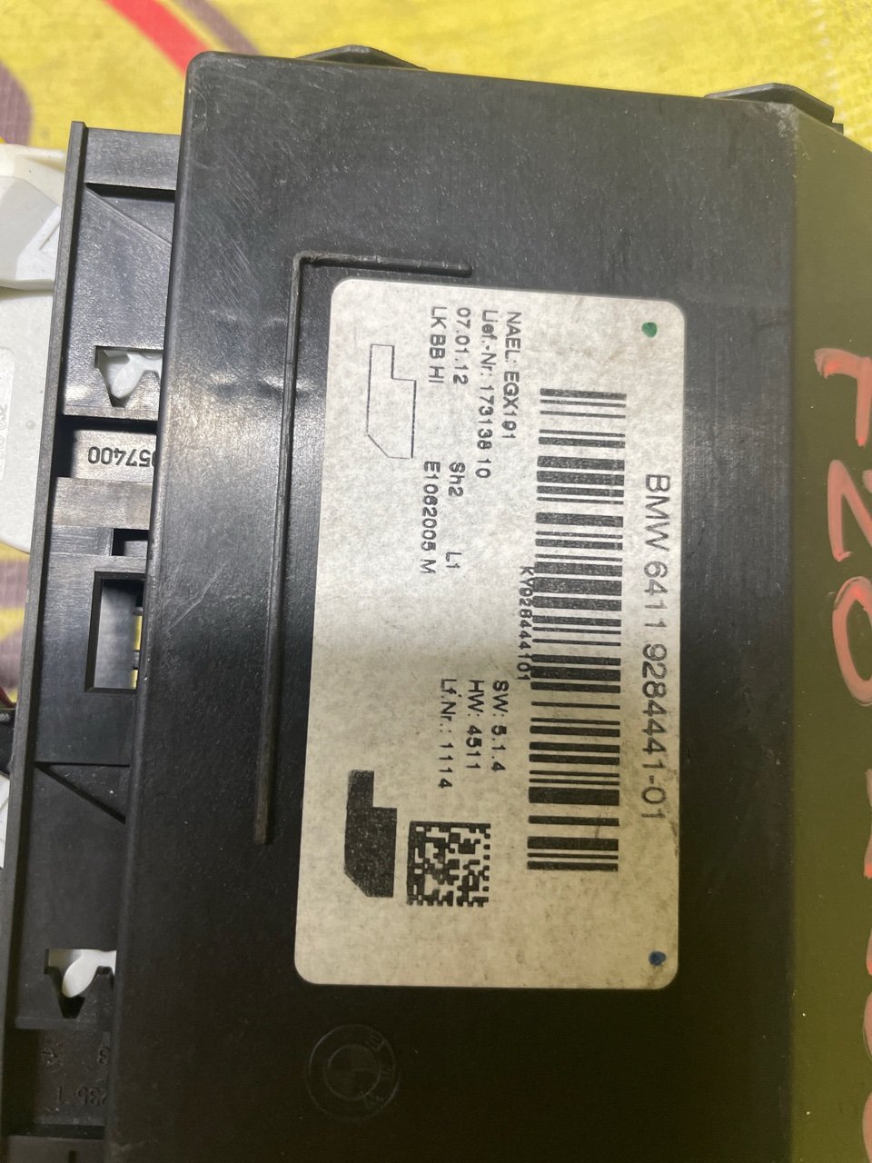 Блок управления климат-контроля, 2500 рублей, Орёл