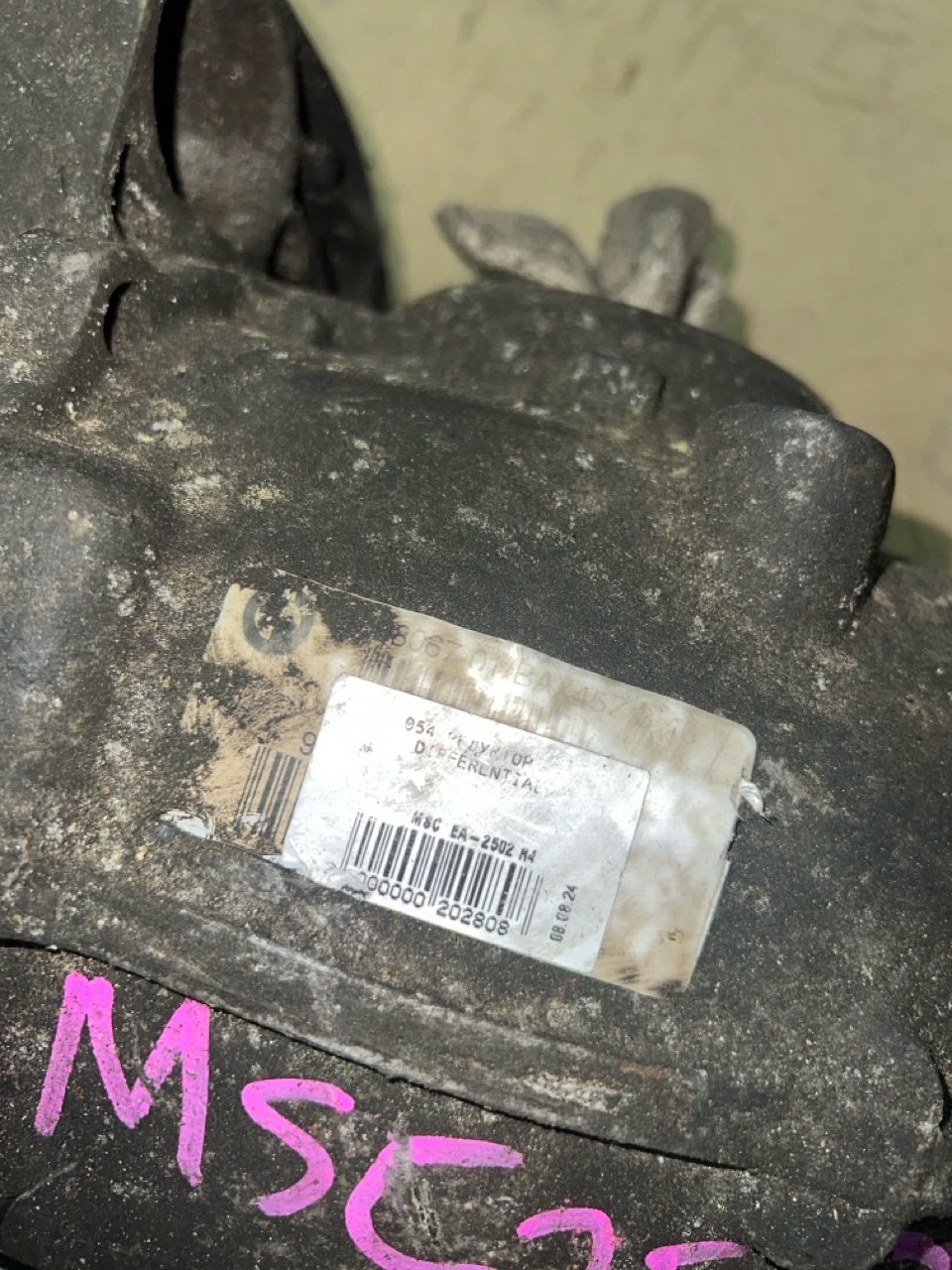 Редуктор моста, 31000 рублей, Орёл