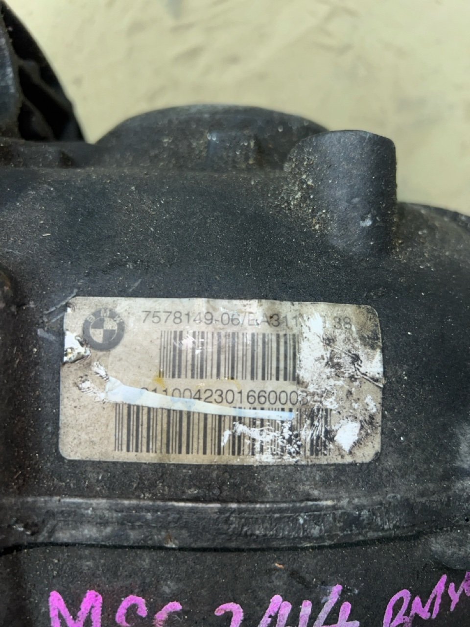 Редуктор моста, 31000 рублей, Орёл