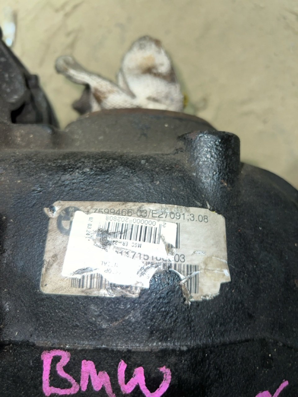 Редуктор, 30000 рублей, Орёл