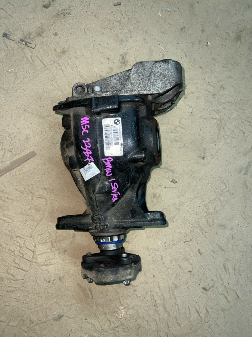 Редуктор, 30000 рублей, Орёл