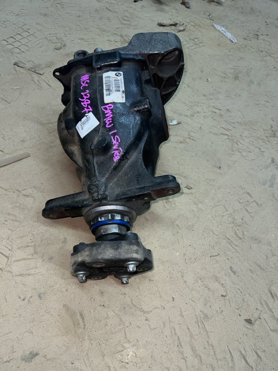 Редуктор, 30000 рублей, Орёл