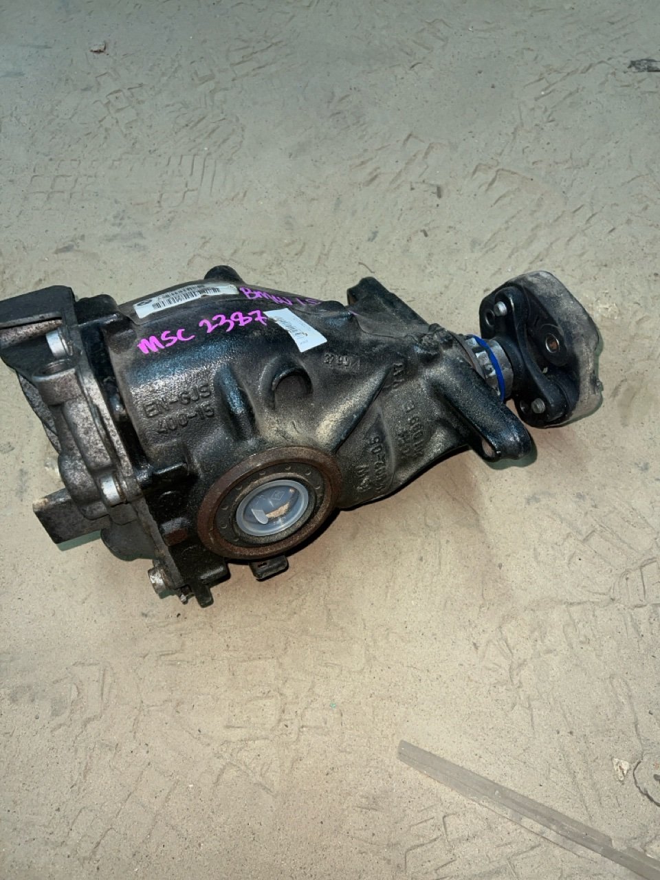 Редуктор, 30000 рублей, Орёл