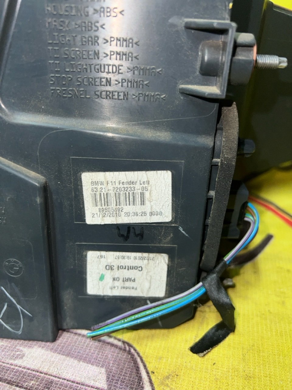 Фонарь, 1500 рублей, Орёл