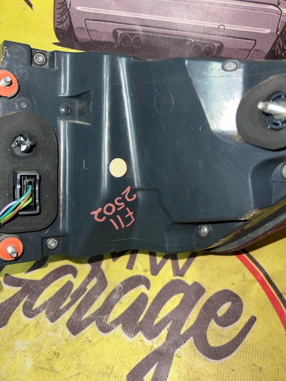 Фонарь, 1500 рублей, Орёл