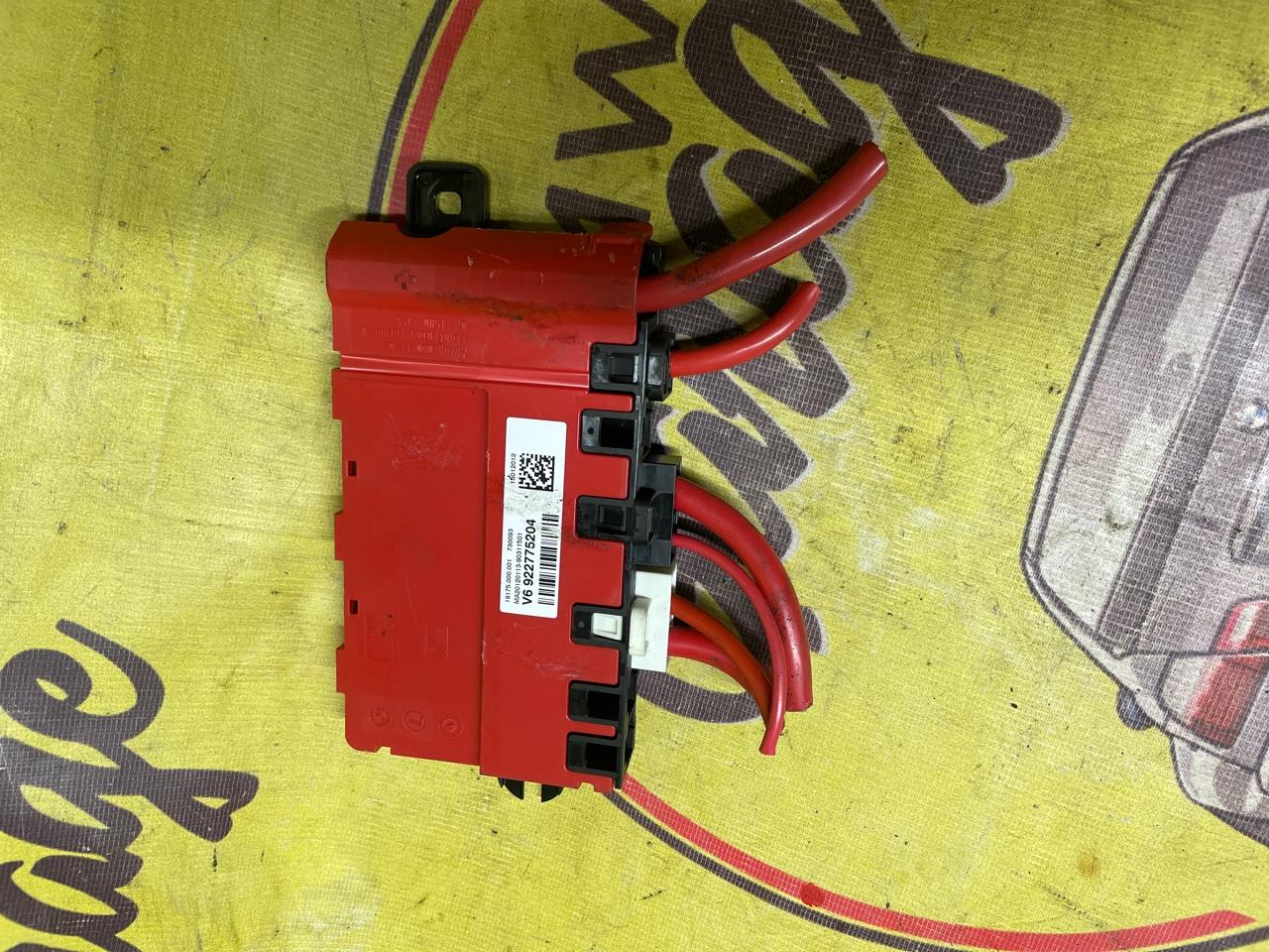 Распределитель тока, 1650 рублей, Орёл