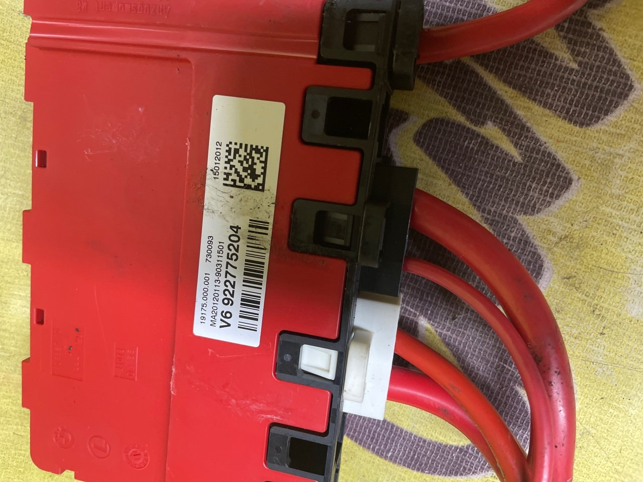 Распределитель тока, 1650 рублей, Орёл