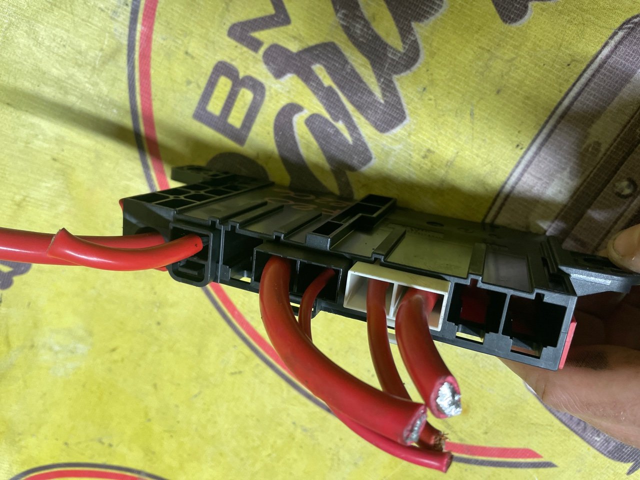 Распределитель тока, 1650 рублей, Орёл