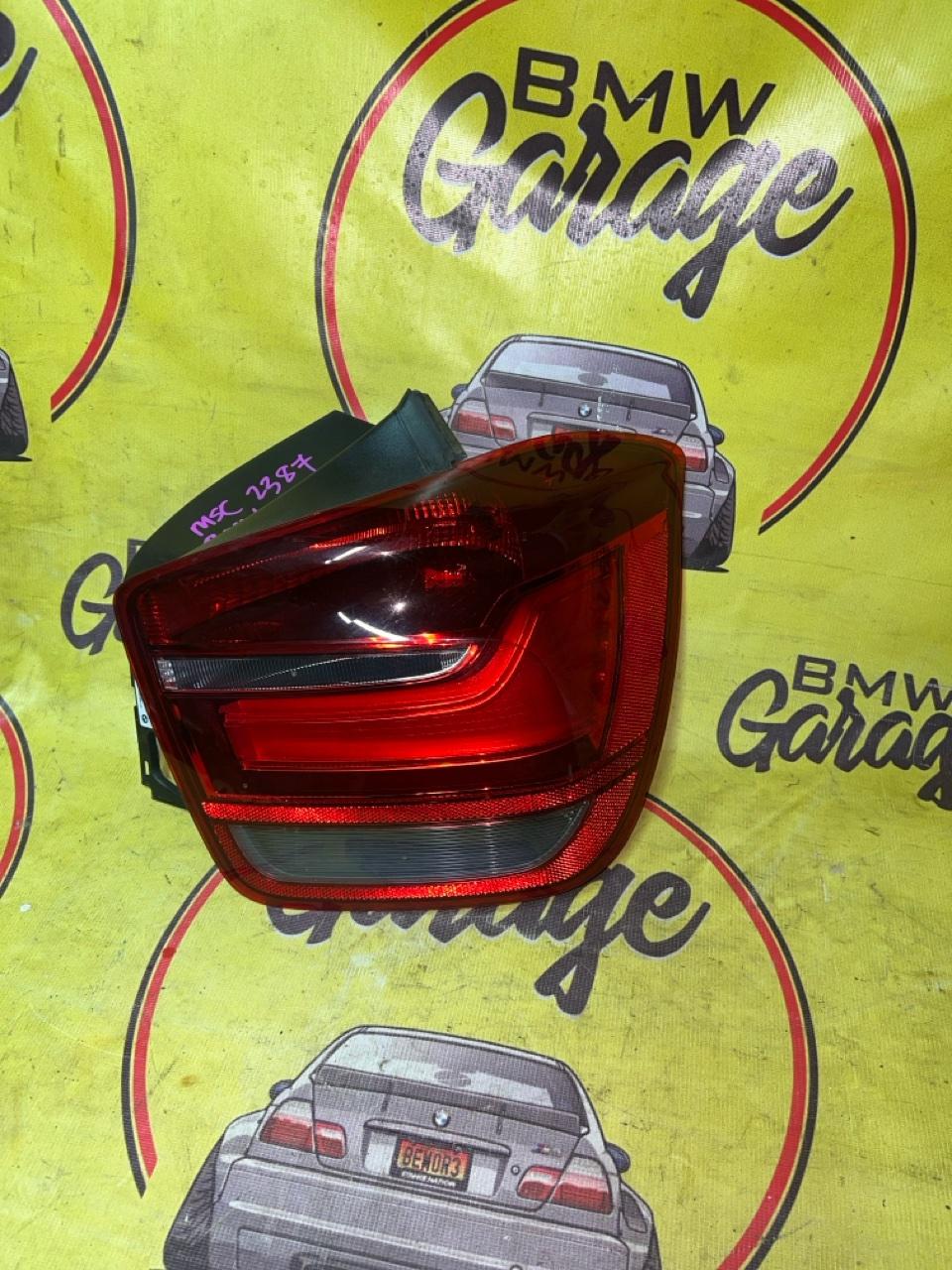 Фонарь, 6500 рублей, Орёл