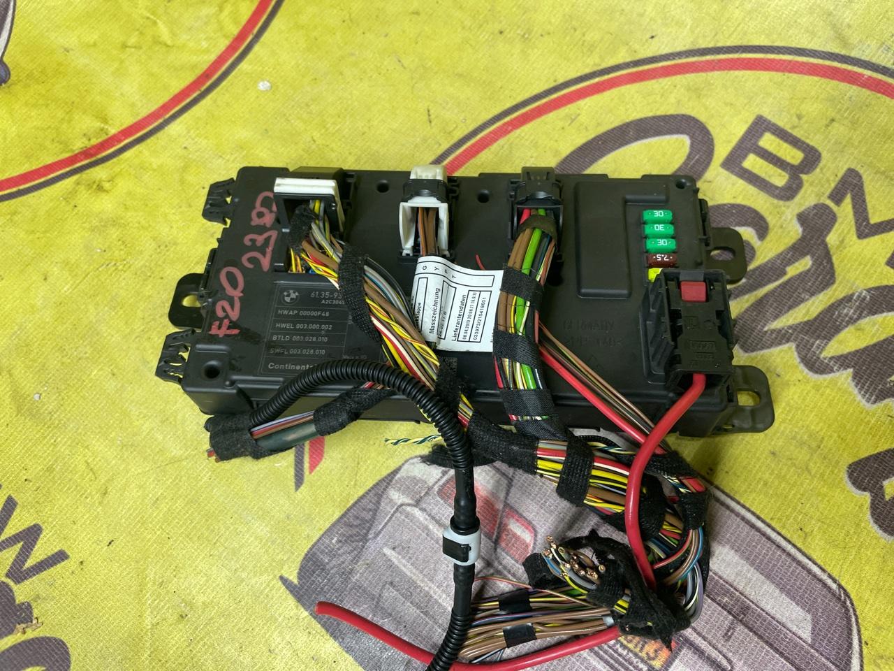 Блок управления, 4500 рублей, Орёл