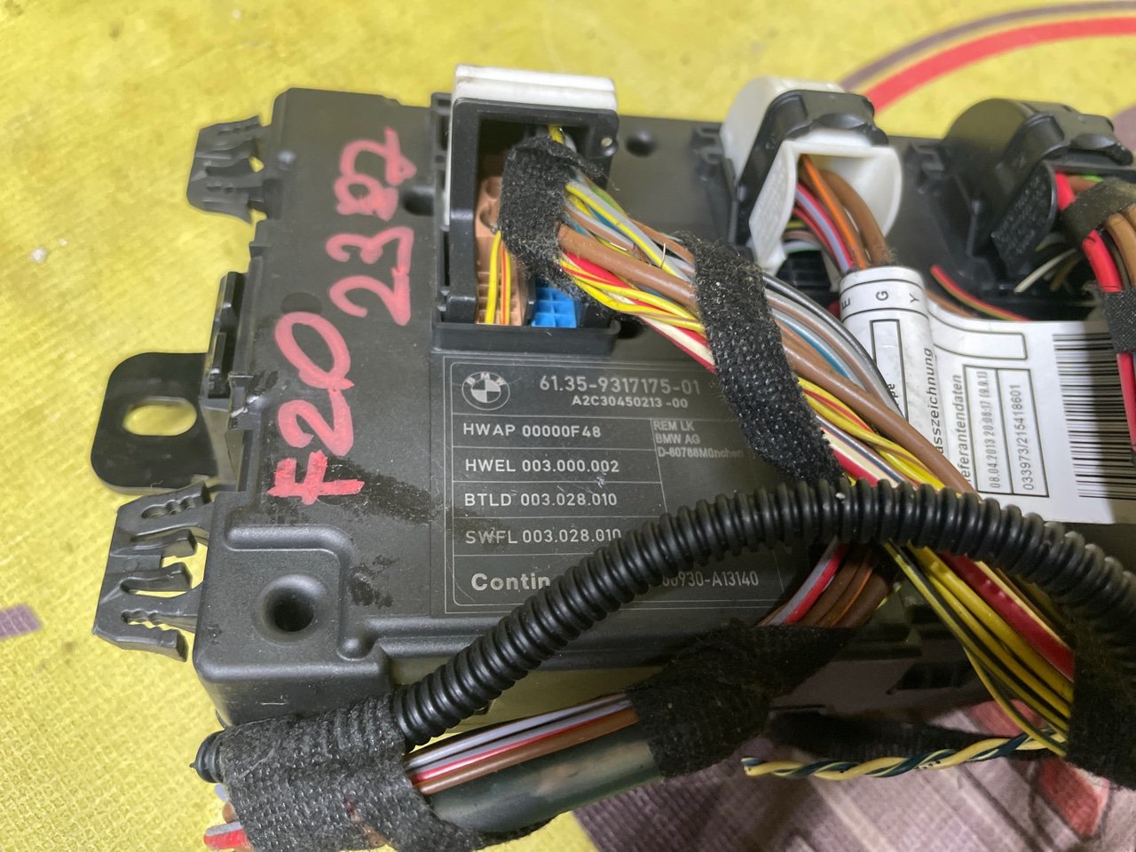 Блок управления, 4500 рублей, Орёл