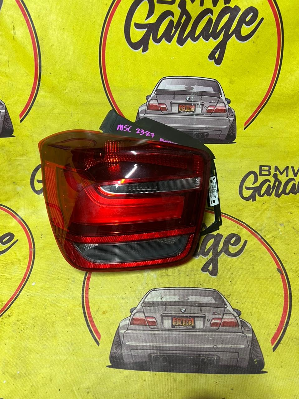 Фонарь, 9500 рублей, Орёл