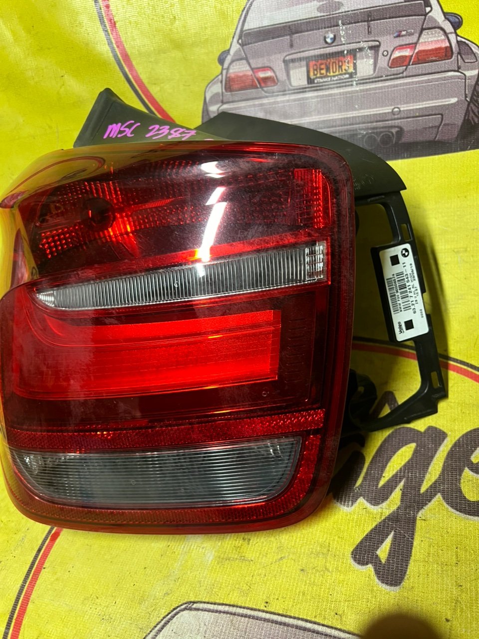 Фонарь, 9500 рублей, Орёл