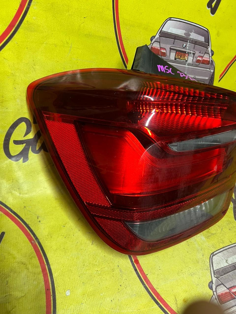 Фонарь, 9500 рублей, Орёл