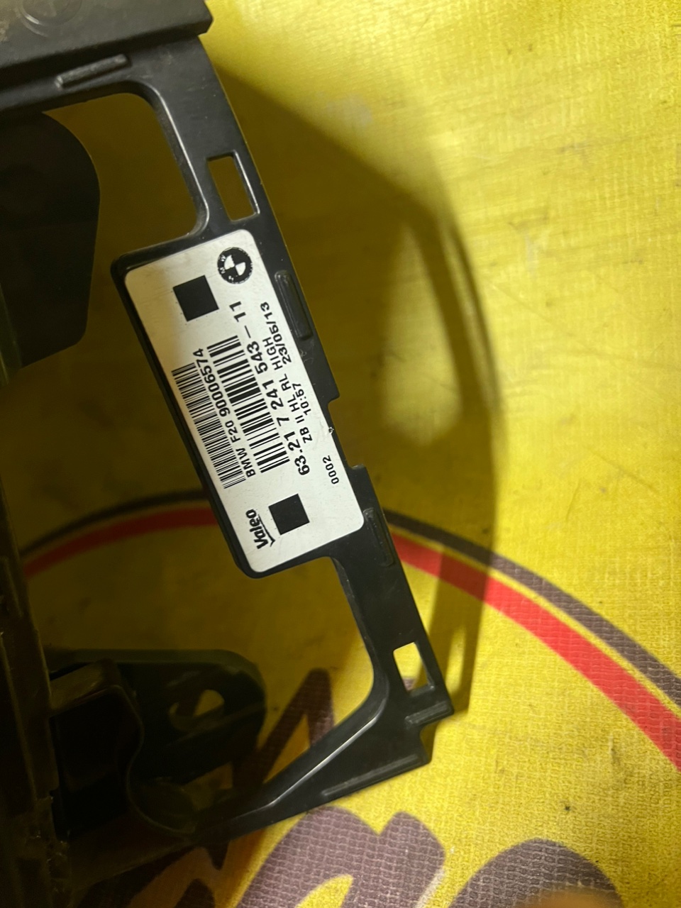 Фонарь, 9500 рублей, Орёл