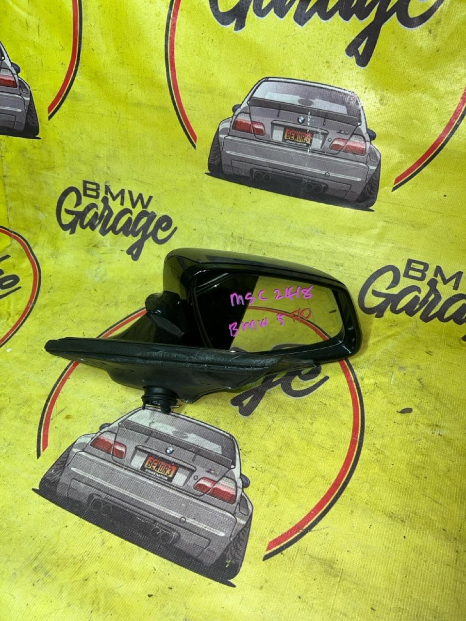 Зеркало, 6000 рублей, Орёл