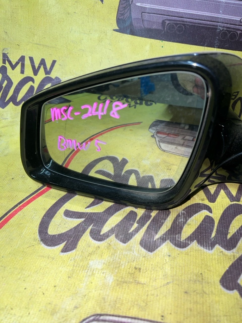 Зеркало, 6000 рублей, Орёл