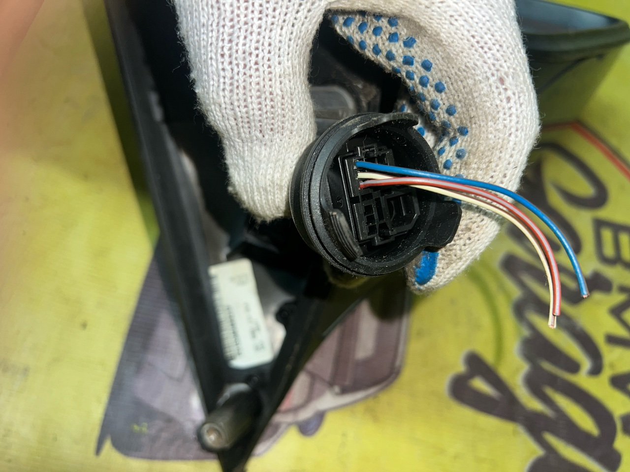 Зеркало, 6000 рублей, Орёл