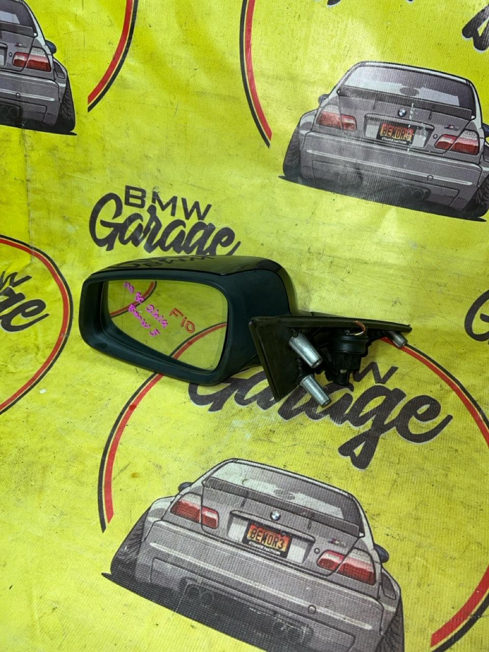 Зеркало, 6000 рублей, Орёл