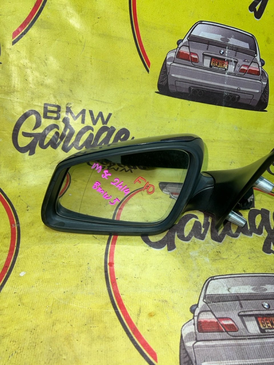 Зеркало, 6000 рублей, Орёл