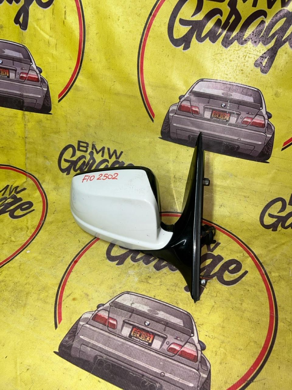 Зеркало, 6000 рублей, Орёл