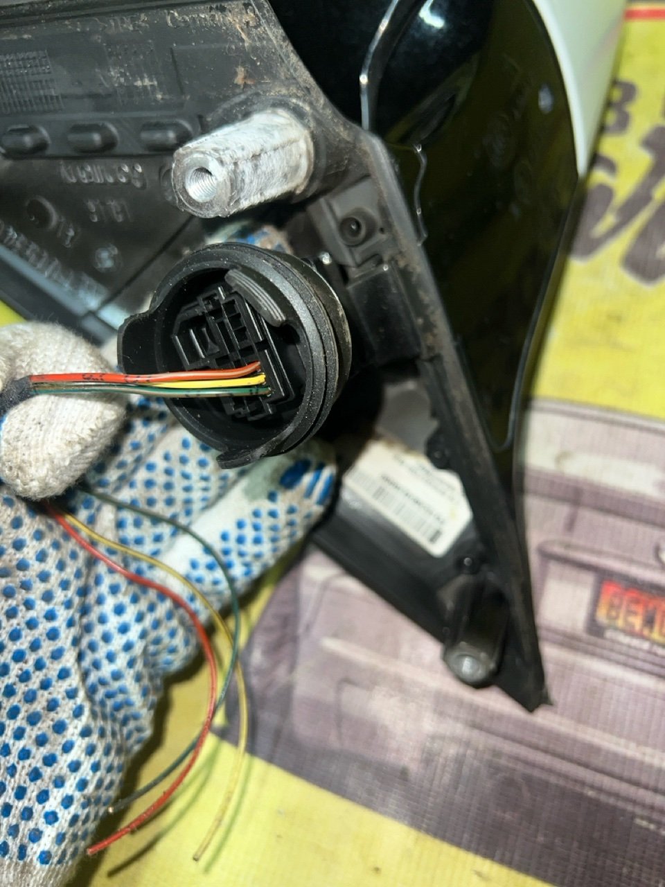 Зеркало, 6000 рублей, Орёл