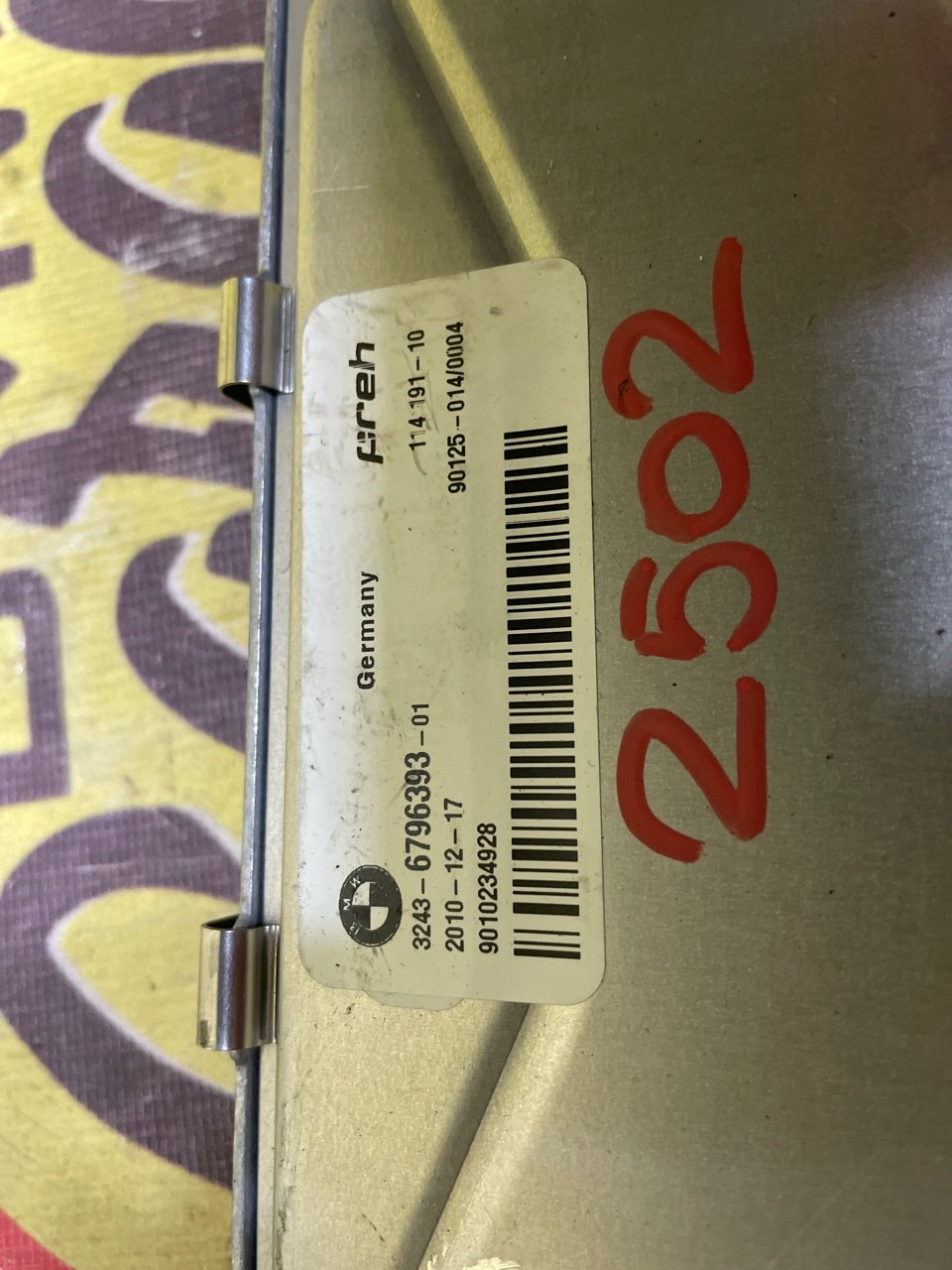 Блок управления рулевой рейкой, 8000 рублей, Орёл