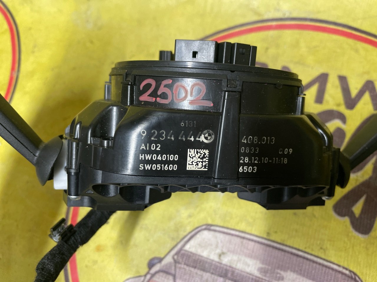 Блок подрулевых переключателей, 6000 рублей, Орёл