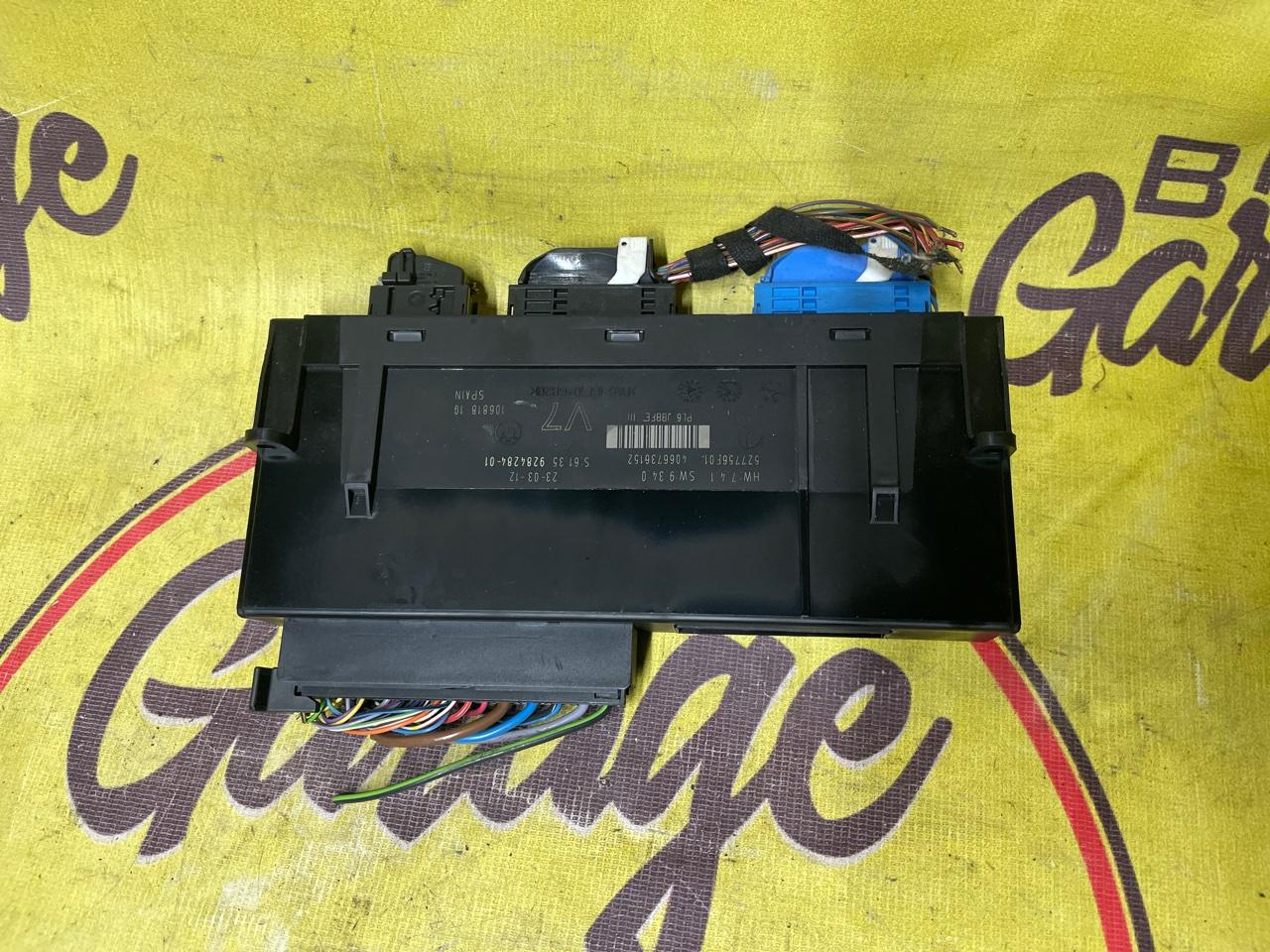 Блок комфорта, 3500 рублей, Орёл