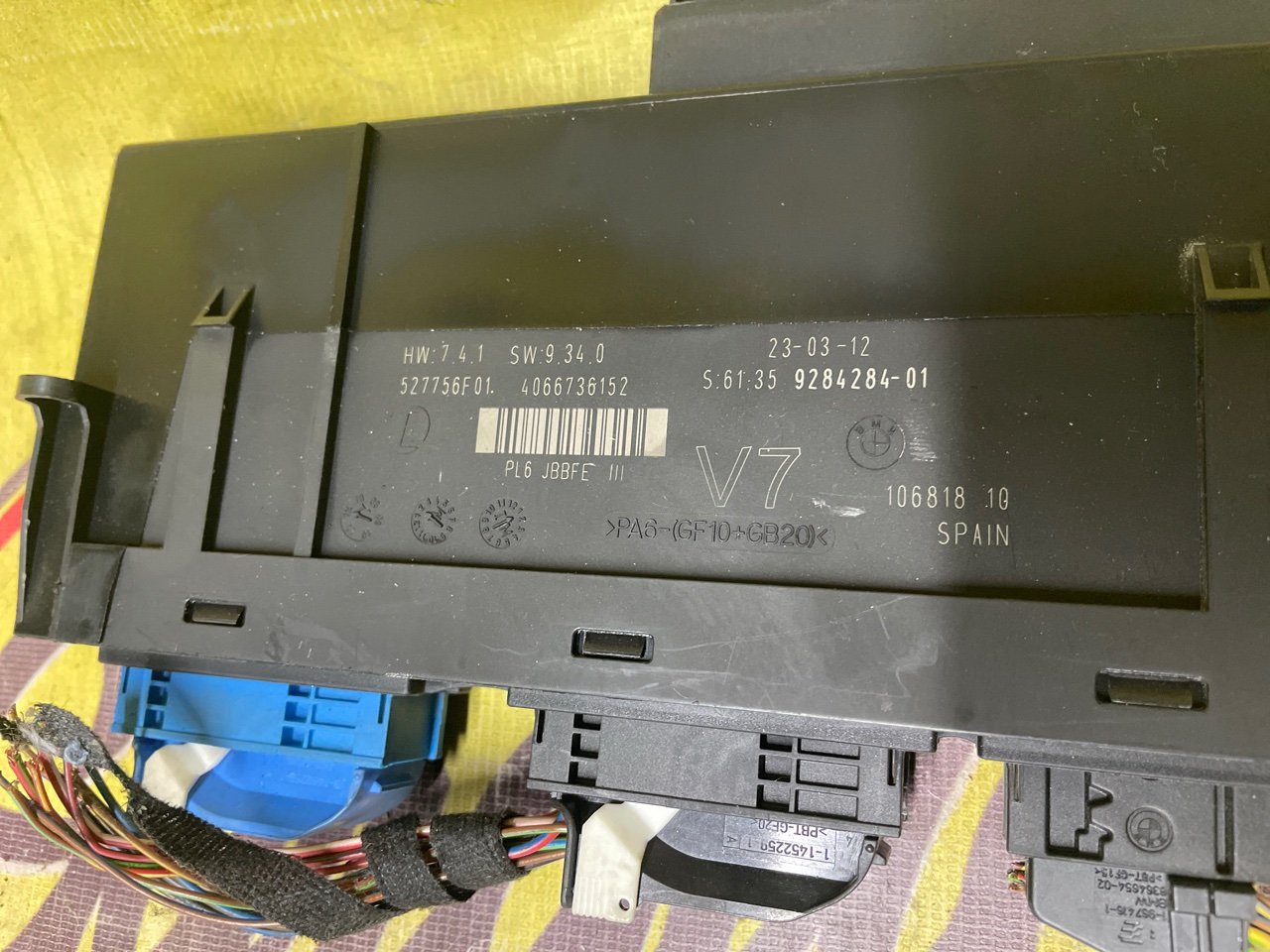 Блок комфорта, 3500 рублей, Орёл