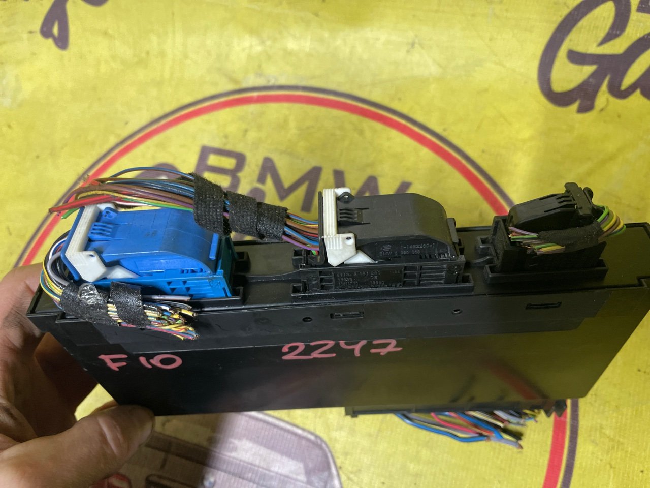 Блок комфорта, 3500 рублей, Орёл