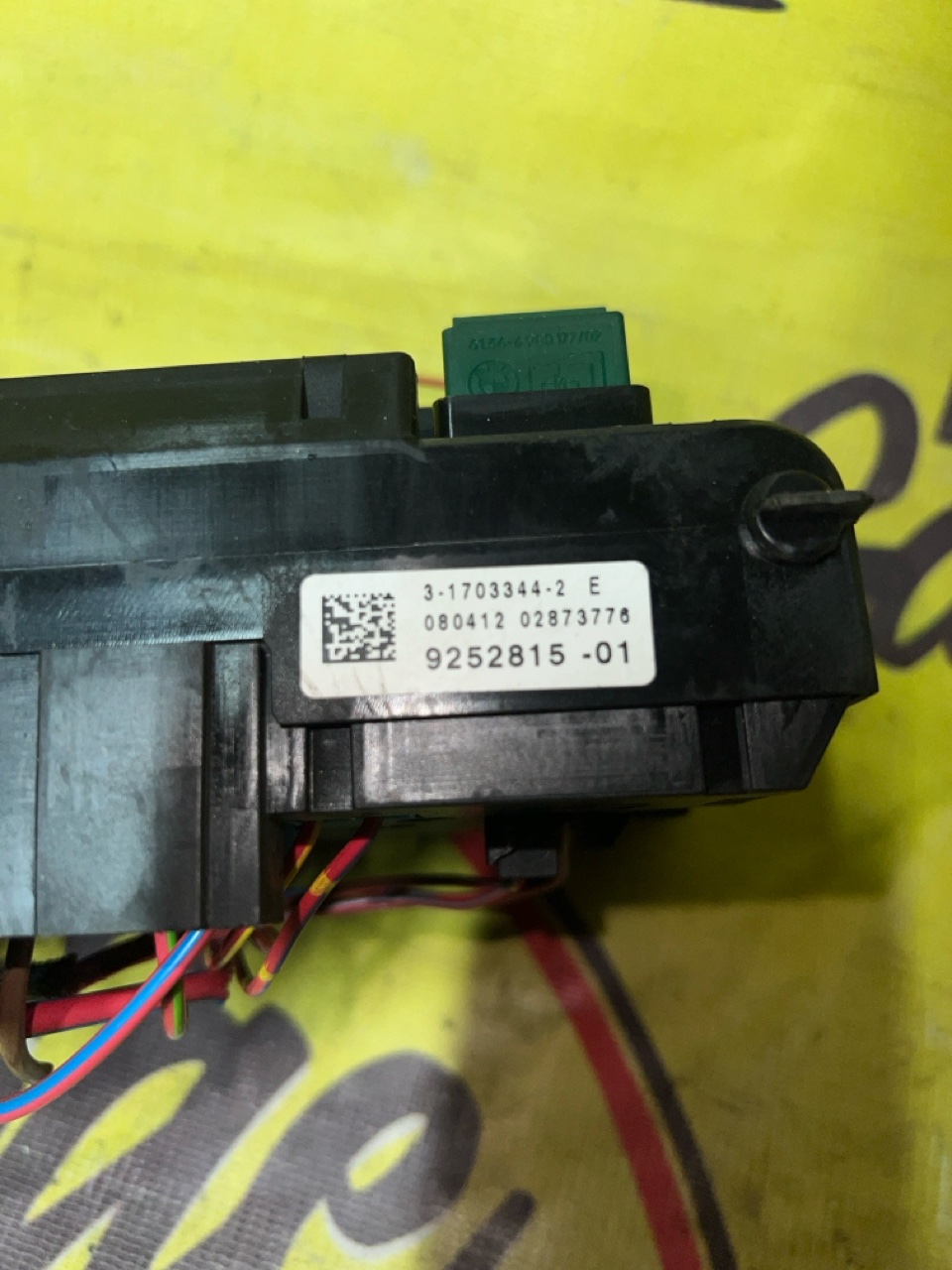 Блок предохранителей, 2000 рублей, Орёл