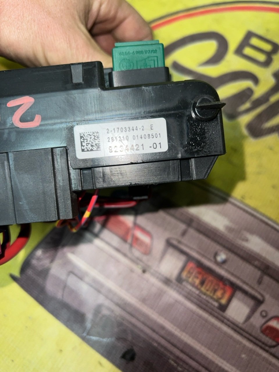 Блок предохранителей, 2000 рублей, Орёл