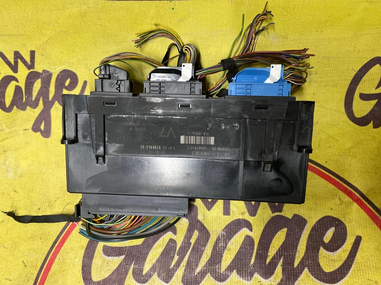 Блок комфорта, 4000 рублей, Орёл