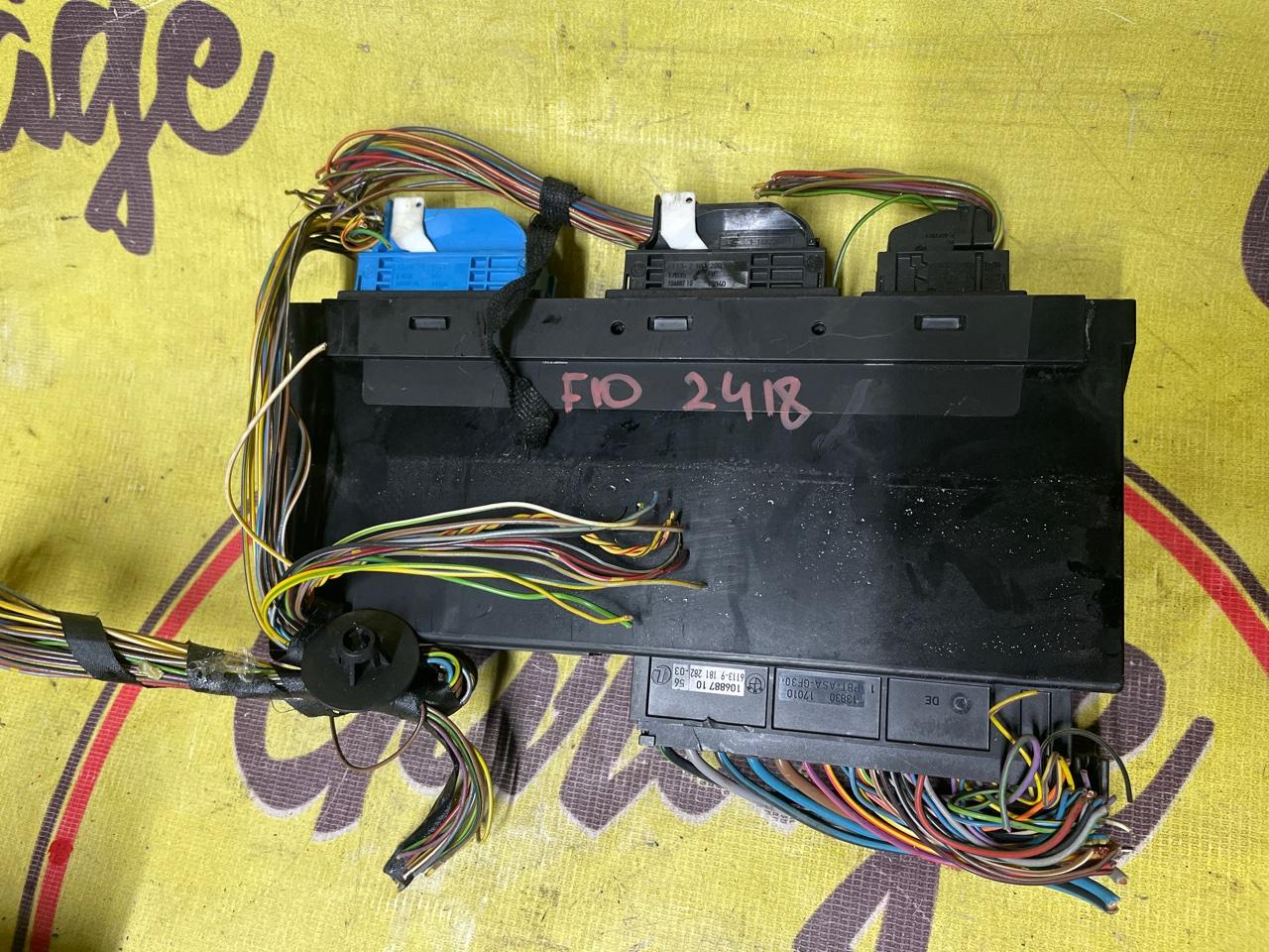 Блок комфорта, 4000 рублей, Орёл