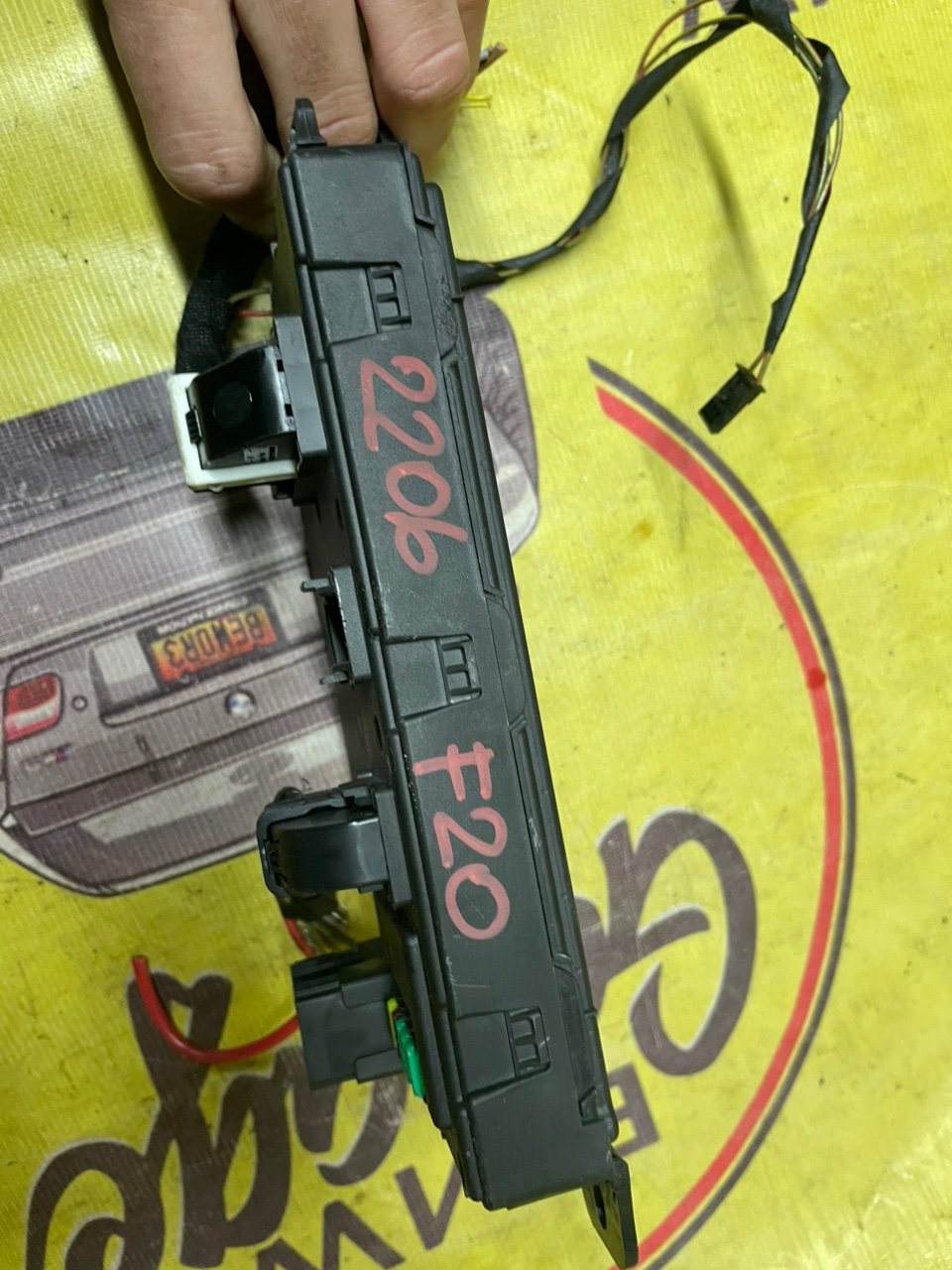 Блок управления, 3000 рублей, Орёл