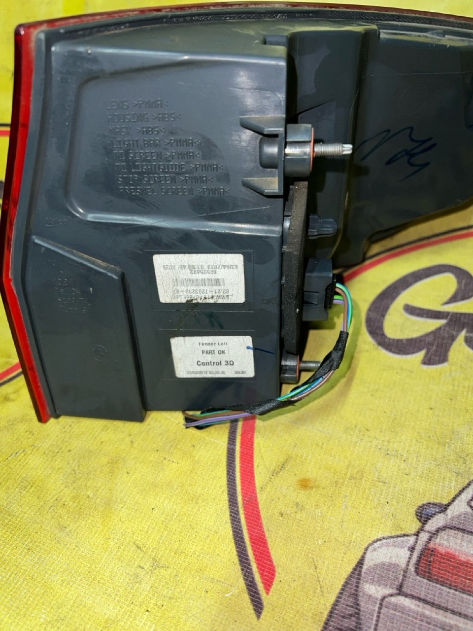 Фонарь, 3000 рублей, Орёл