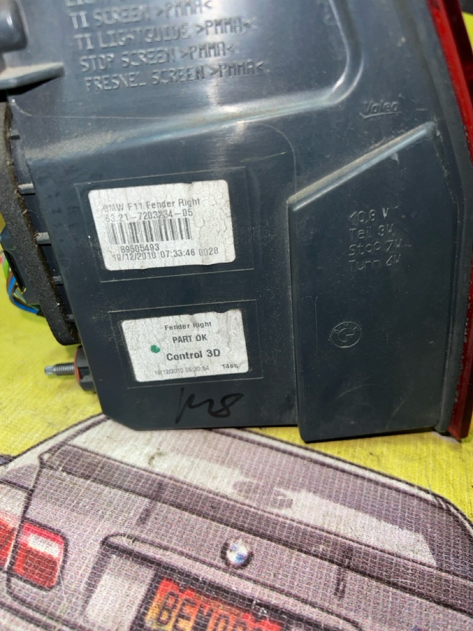 Фонарь, 1500 рублей, Орёл