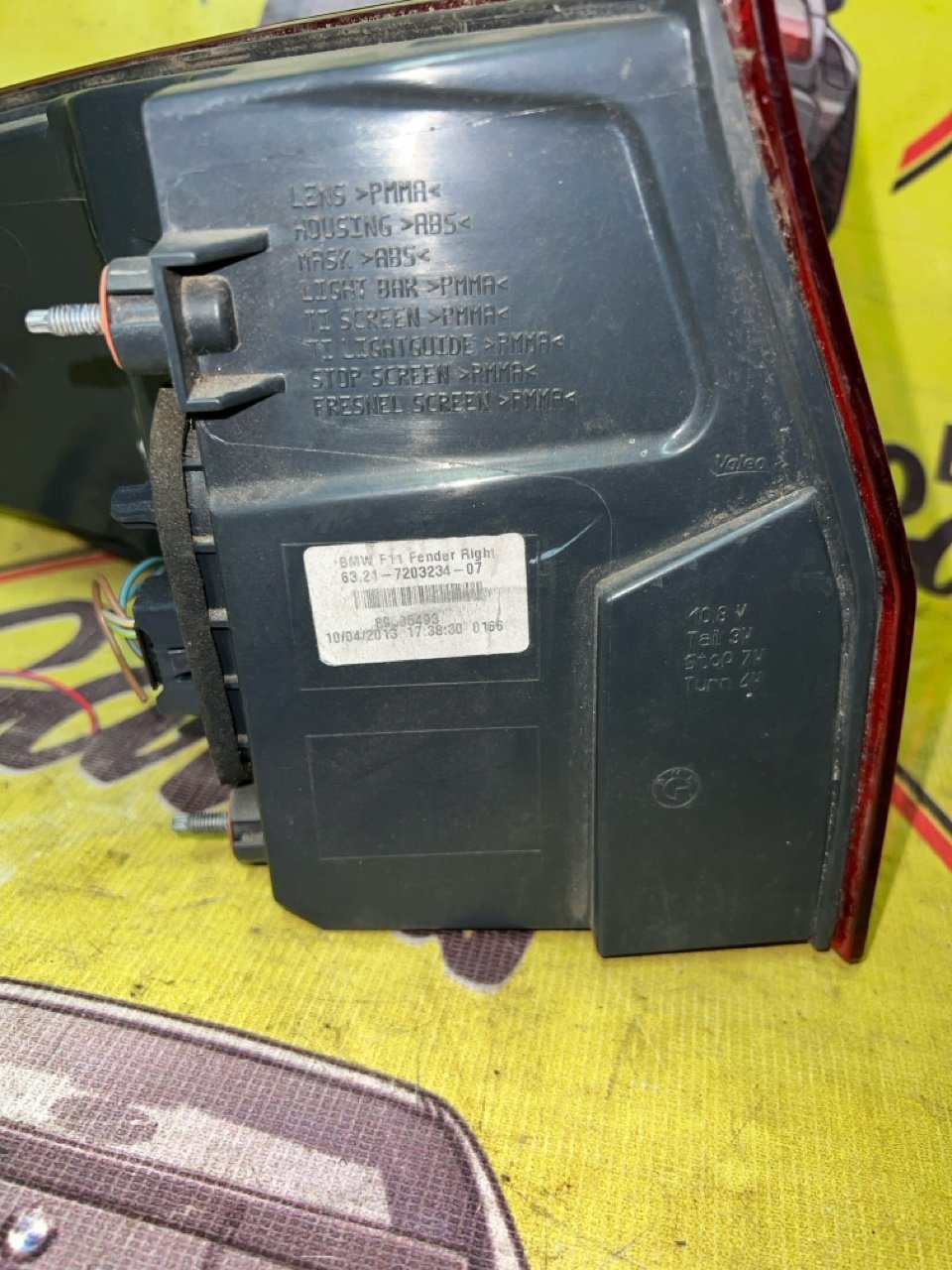 Фонарь, 3000 рублей, Орёл