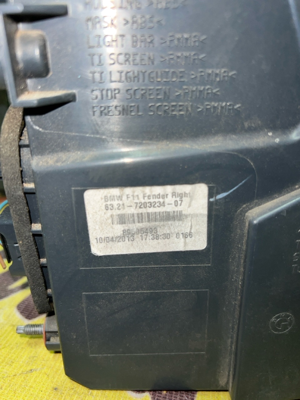 Фонарь, 3000 рублей, Орёл